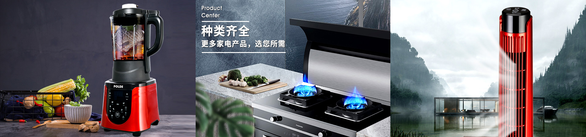 羞羞视频观看家電齊全