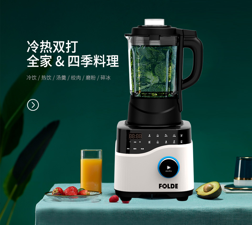 羞羞视频下载FD-618