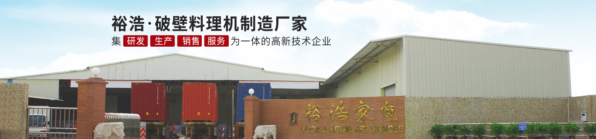 羞羞视频观看 羞羞视频下载製造廠家
