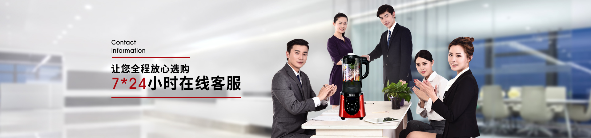 聯係羞羞视频观看