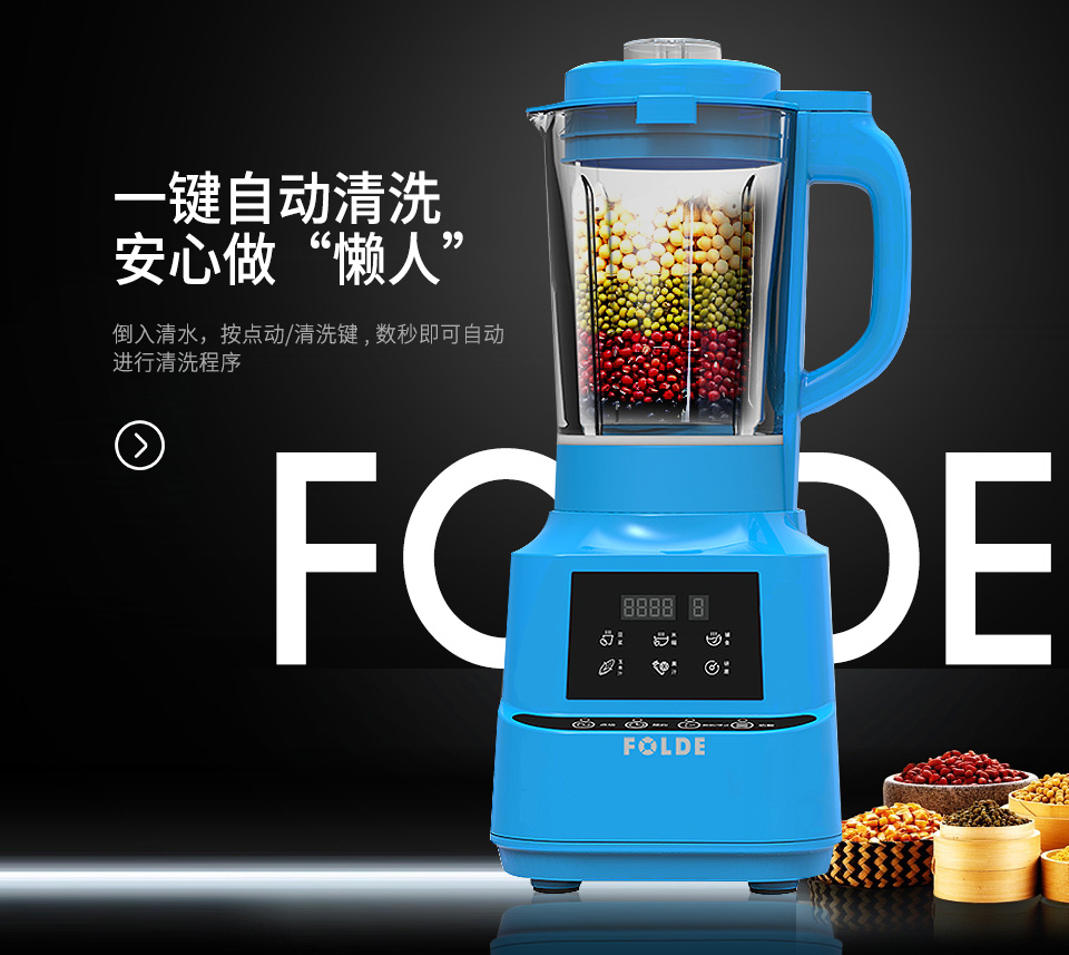 羞羞视频下载FD-638