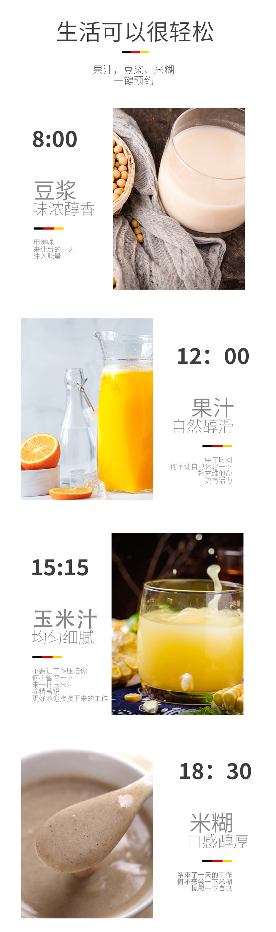羞羞视频下载FD-638