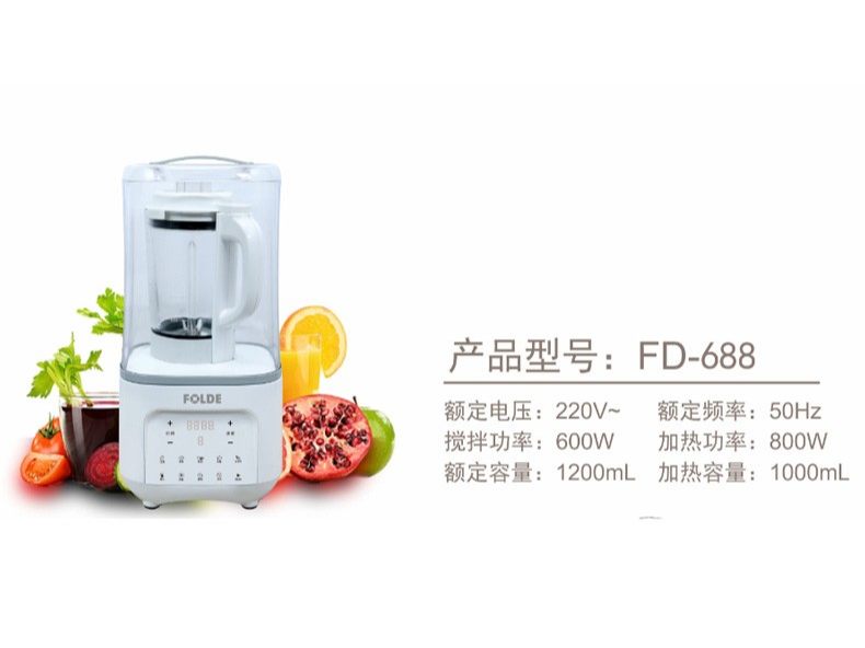 羞羞视频下载FD-688