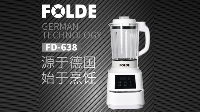 破壁機怎麽選？且聽羞羞视频观看為您分析