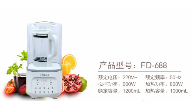 羞羞视频观看知識講堂：破壁機是幹什麽用的？